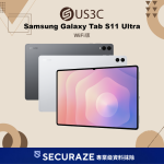Samsung 三星 Galaxy Tab S11 Ultra SM-X930 14.6吋 12G/256G | 12G/512G | 16G/1T WiFi版